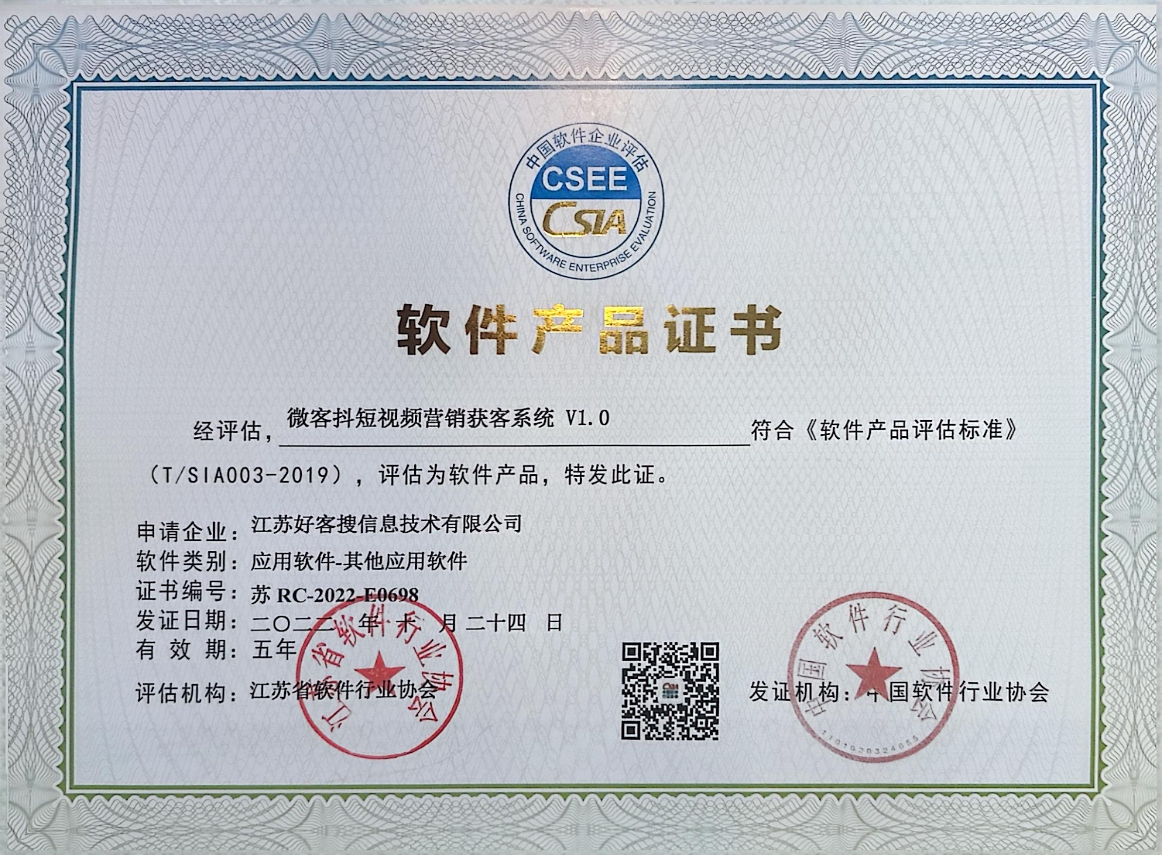 乌马河做seo的过程中哪些细节是被我们忽略的？